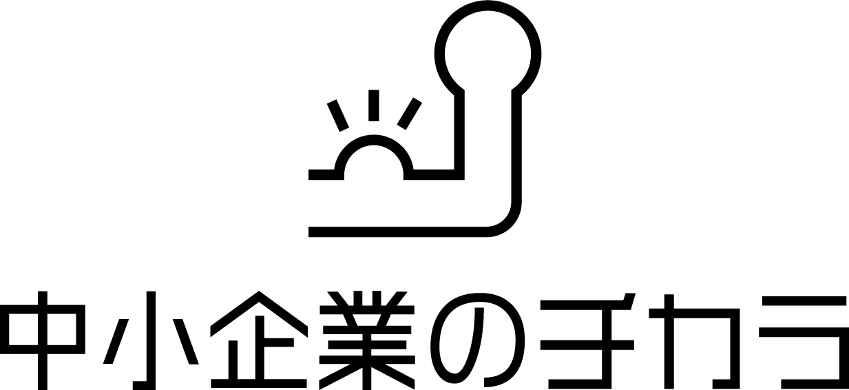 成長実績イメージ3